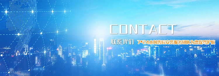 濟寧天力建筑設(shè)備有限公司